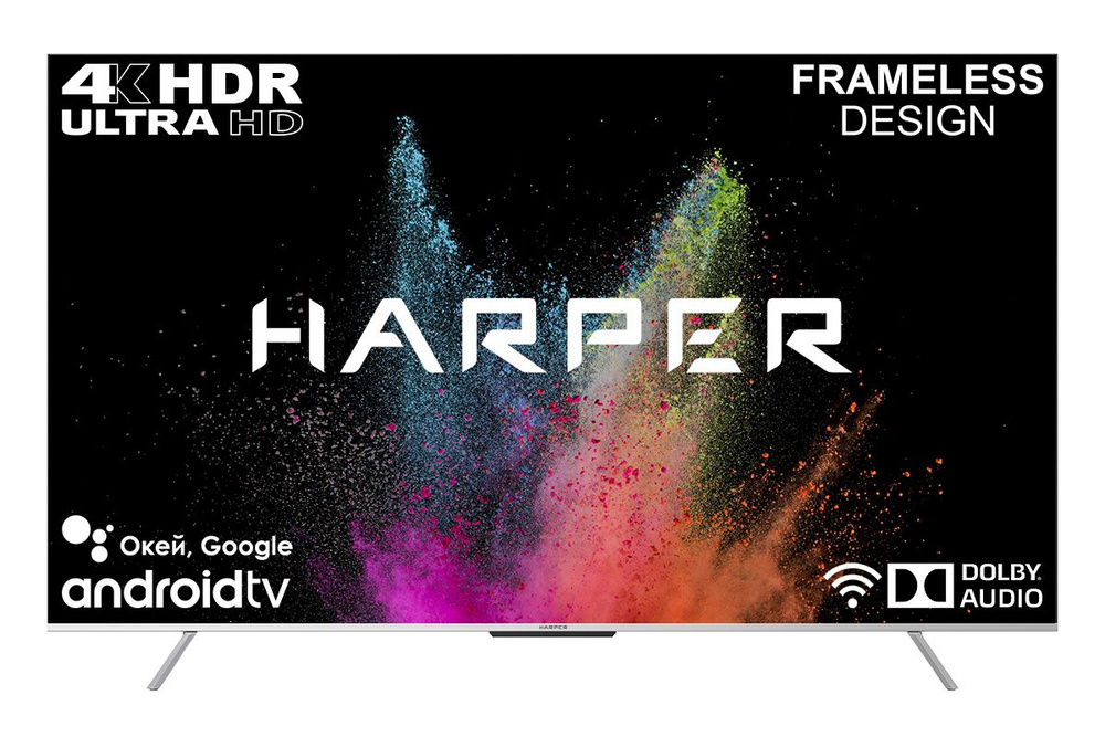 Телевизор 75U770TS 75" 4K HDR, черный #1