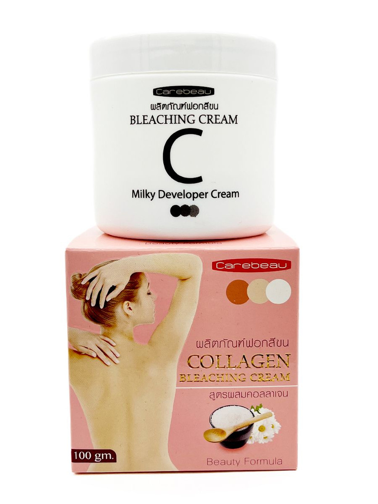 Carebeau Крем для тела отбеливающий против возрастной пигментации и веснушек с коллагеном, Таиланд, Collagen #1