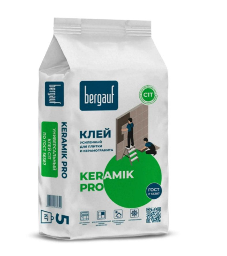 Клей "BERGAUF KERAMIK Pro С1" (5кг) усиленный #1