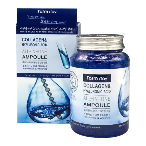 Сыворотка для лица с коллагеном и гиалуроновой кислотой,FarmStay Collagen&Hyaluronic Acid All In One #1