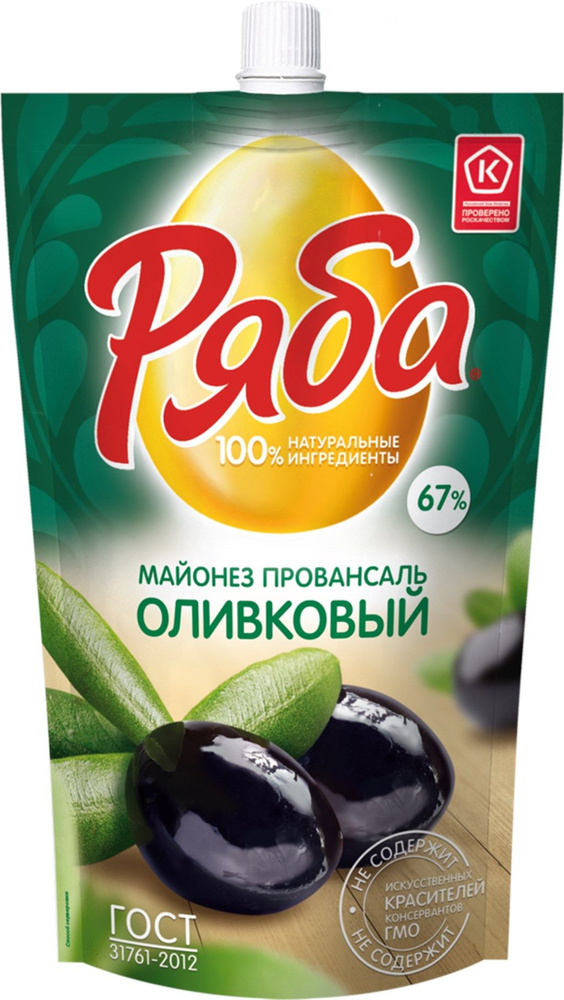 Майонез РЯБА Провансаль Оливковый 67%, 372 г - 5 шт. #1