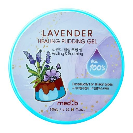 Восстанавливающий гель для тела с лавандой,MEDB Lavender Healing Pudding Gel,300мл  #1