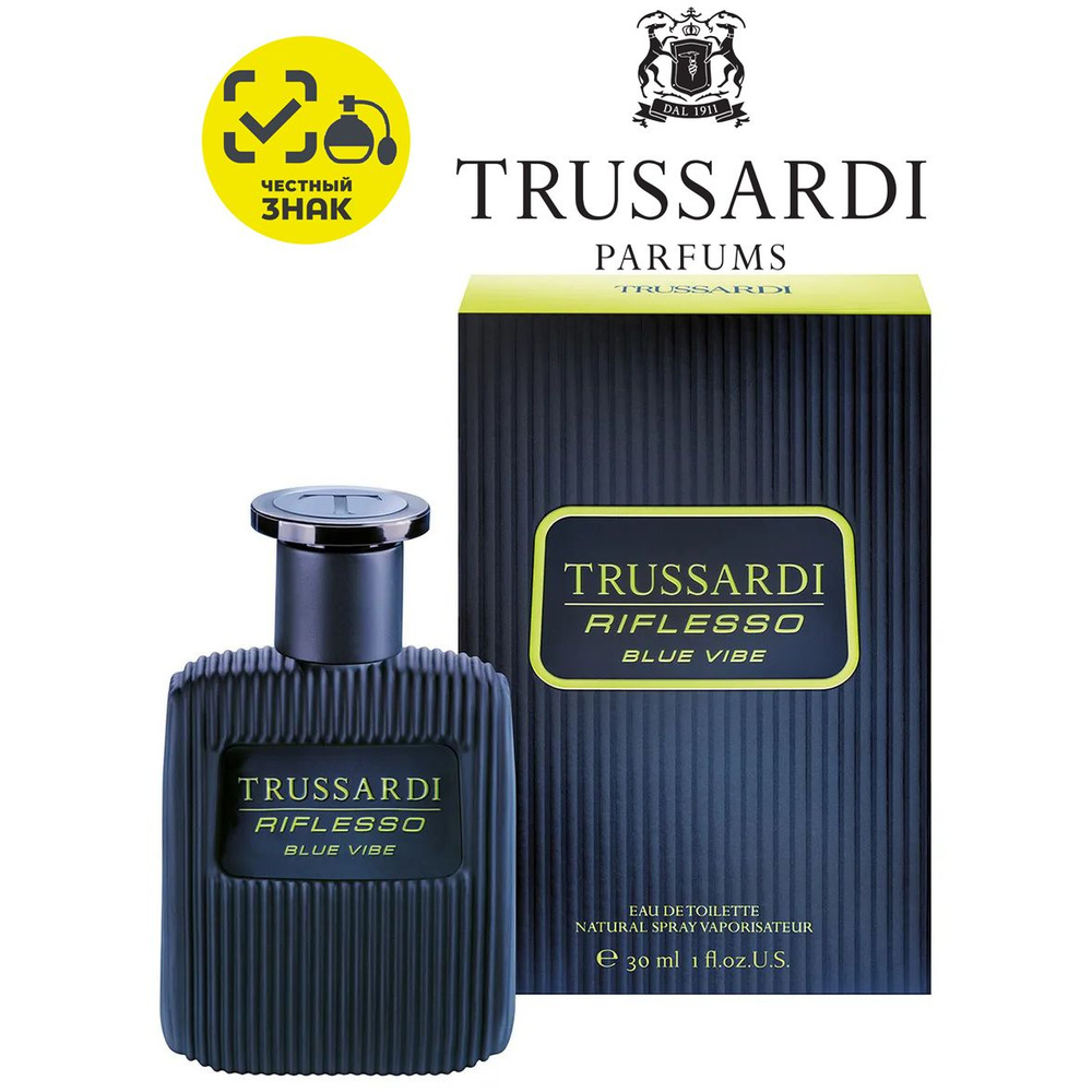 Trussardi Туалетная вода Riflesso Blue Vibe 30 мл #1