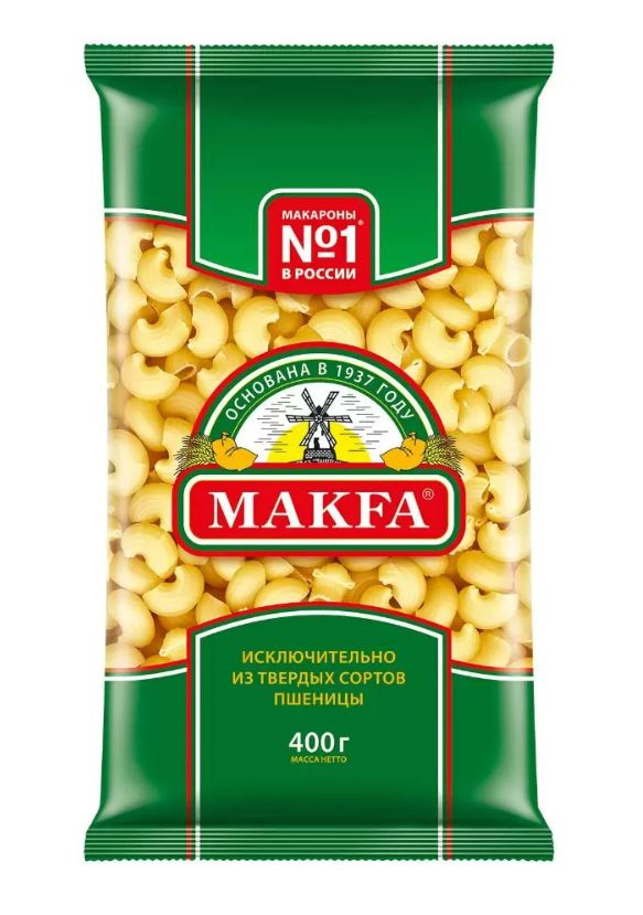 Макароны Makfa Улитки 20 шт 400 г - 3 шт #1