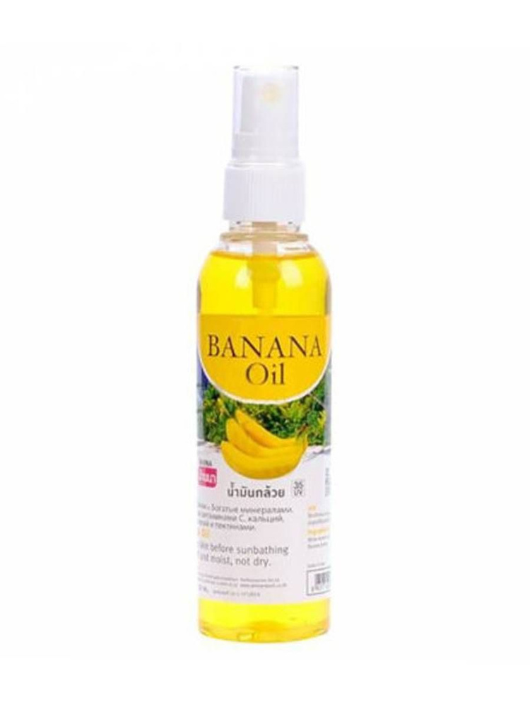 Banna Масло для тела, лица и волос массажное косметическое, с экстрактом банана, Таиланд, Banana Oil, #1