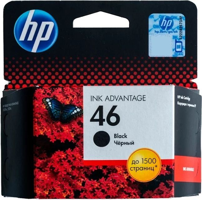 Картридж HP 46 Black для Deskjet Ink Advantage 2020hc/2520hc CZ637AE #1