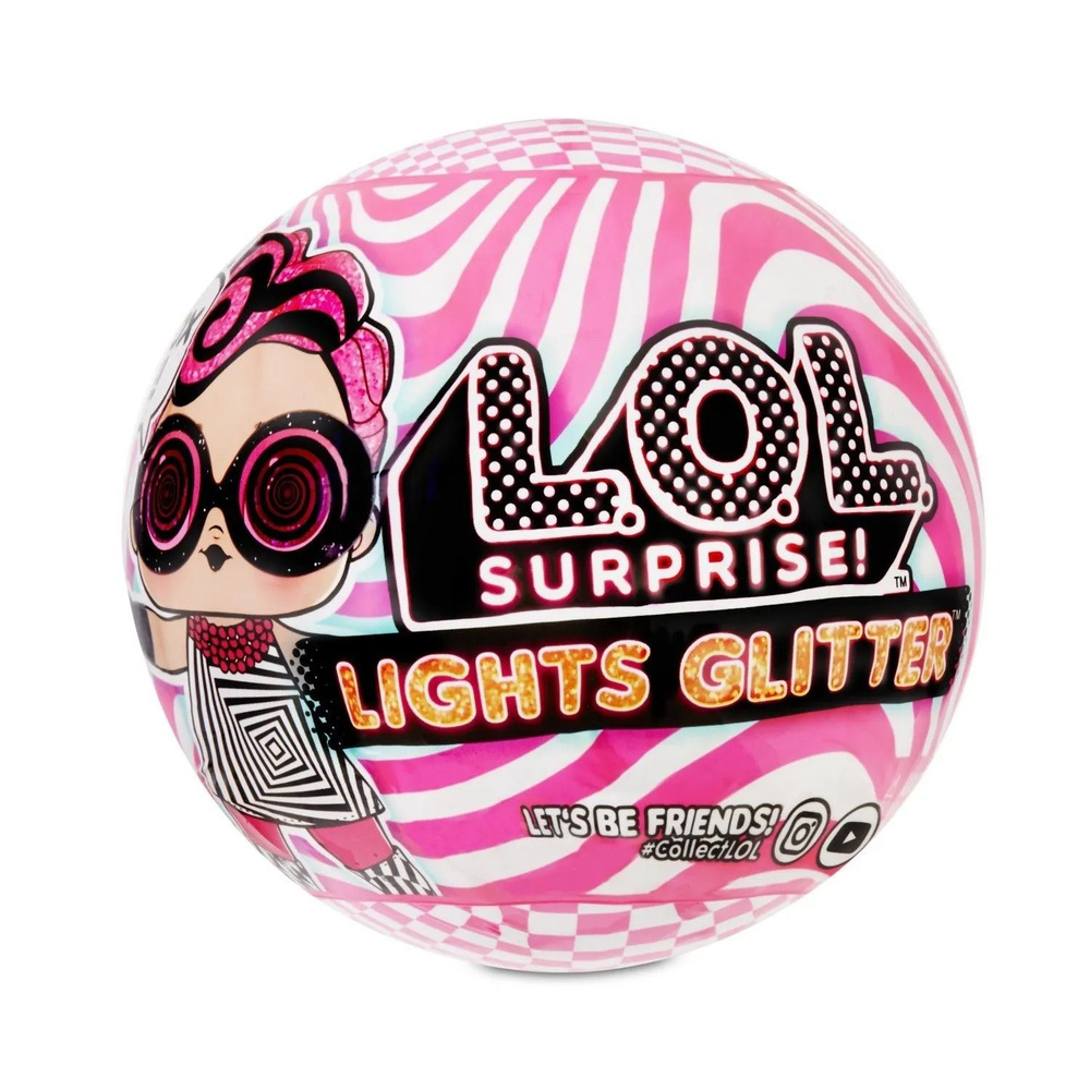 Кукла-сюрприз L.O.L. Surprise! Lights Glitter Dolls / кукла ЛОЛ НЕОН светящаяся в темноте  #1