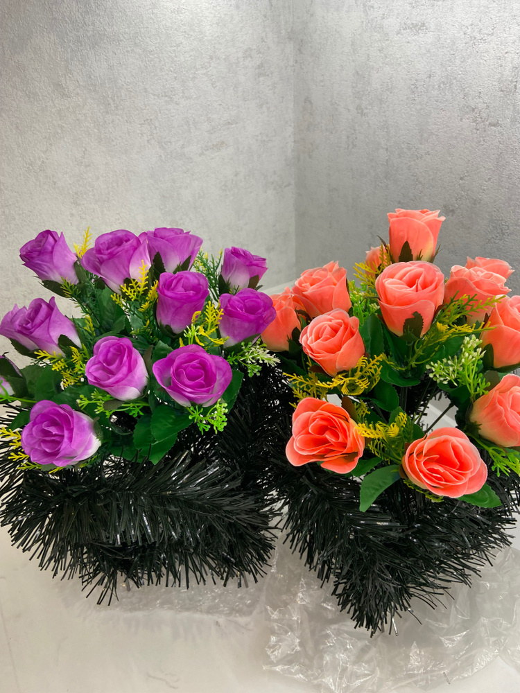 Набор корзин ритуальных из искусcтвенных цветов "Роза Сиреневая и Персик"/ Цветы искусственные для кладбища/ #1