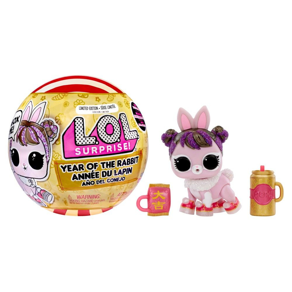 Кукла L.O.L. Surprise! Эксклюзивный шарик год Кролика 2023 Питомец  #1