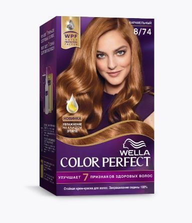 Крем краска для волос Wella Color Perfect 8/74 Карамельный, 50 мл #1