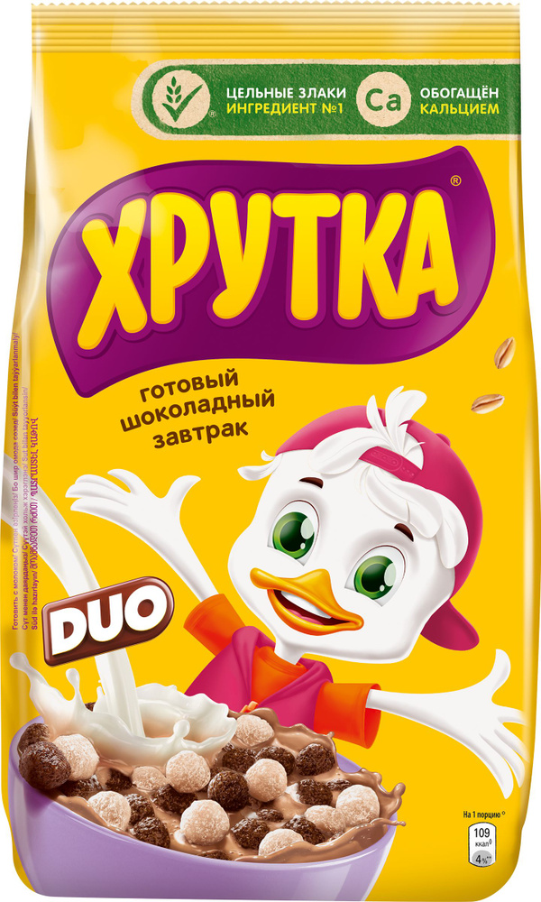 Готовый сухой завтрак ХРУТКА DUO Шарики шоколадные, 460 г #1