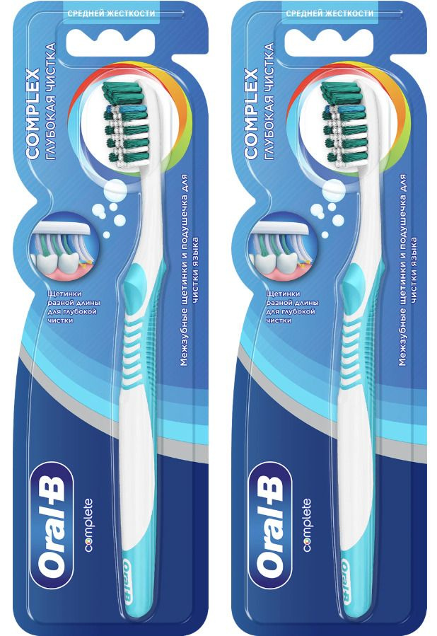 Oral-B Зубная щетка Complex, Глубокая чистка 40, Средняя жесткость, 2 шт.  #1