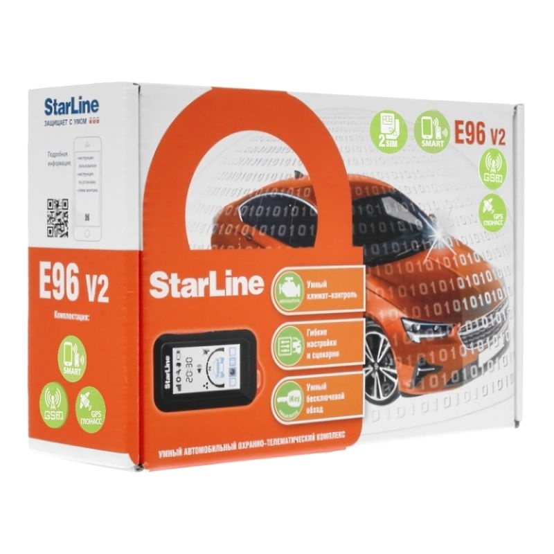 Автосигнализация StarLine E96 v2 BT 2CAN+4LIN 2SIM GSM-GPS #1