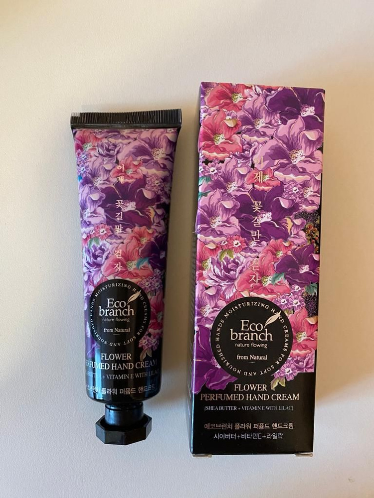 Крем для рук с экстрактом лилии и маслом ши Eco Branch Flower Perfumed Hand Cream Shea Butter With Lilac #1