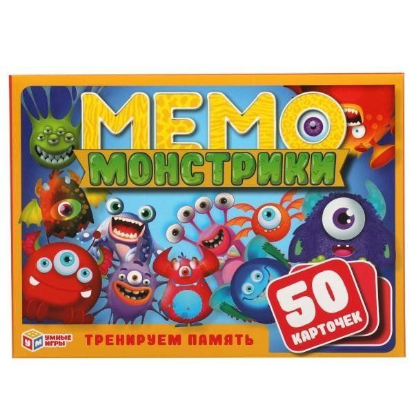 Настольная игра Монстрики МЕМО.50 карточек - купить с доставкой по ...