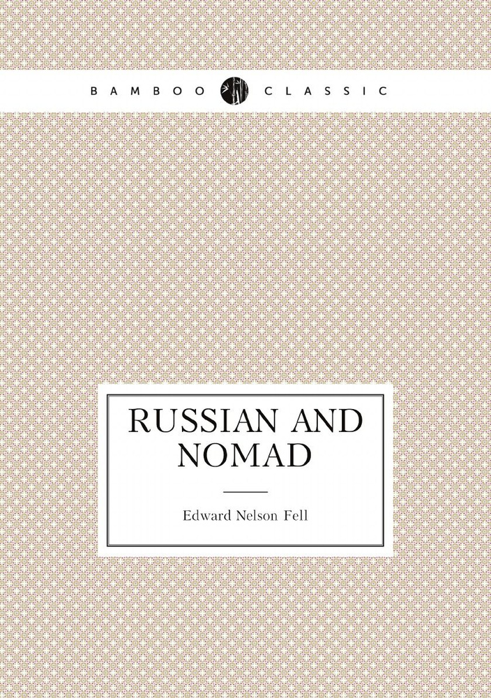 Russian and nomad #1