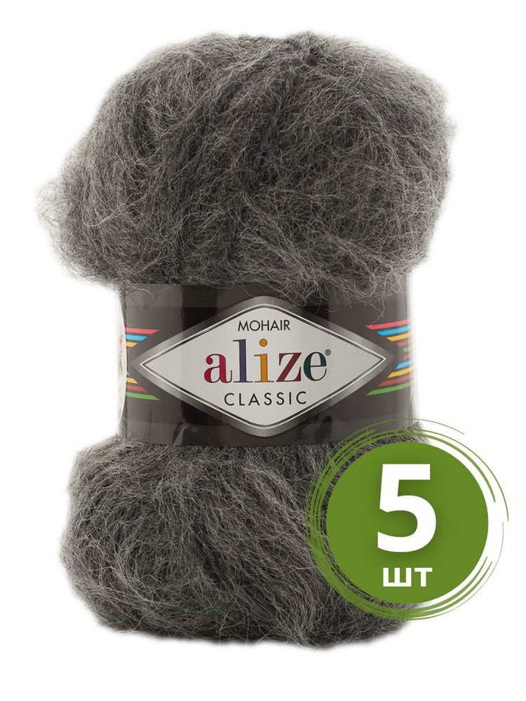 Пряжа Alize Mohair Classic New (Мохер Классик Нью) - 5 мотков Цвет: 196 темно-серый меланж 25% мохер, #1