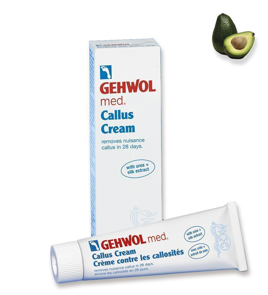 Gehwol Med Callus Cream (Hornhaut Creme) - Крем для загрубевшей кожи 75мл #1