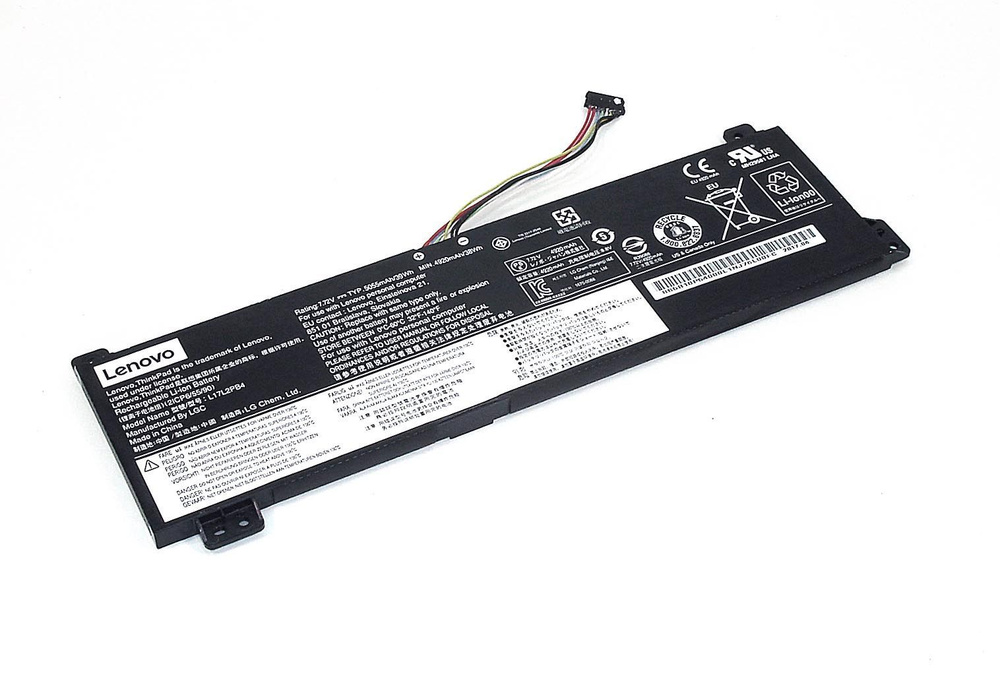 Аккумулятор (батарея) для ноутбука Lenovo IdeaPad V330-15IKB, V130-15IKB (L17C2PB3) ORIG  #1