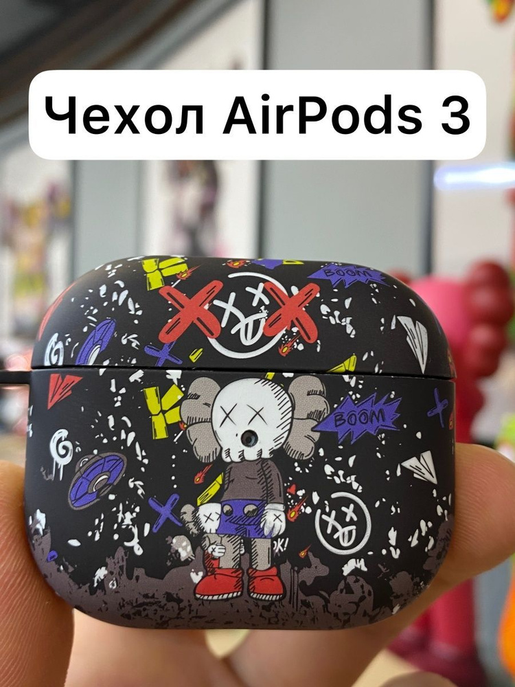 Чехол на AirPods 3 LUXO защитный чехол для наушников airpods 3 #1