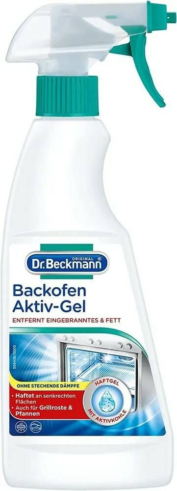 Dr.Beckmann Активный гель для чистки духовок, 375 мл #1