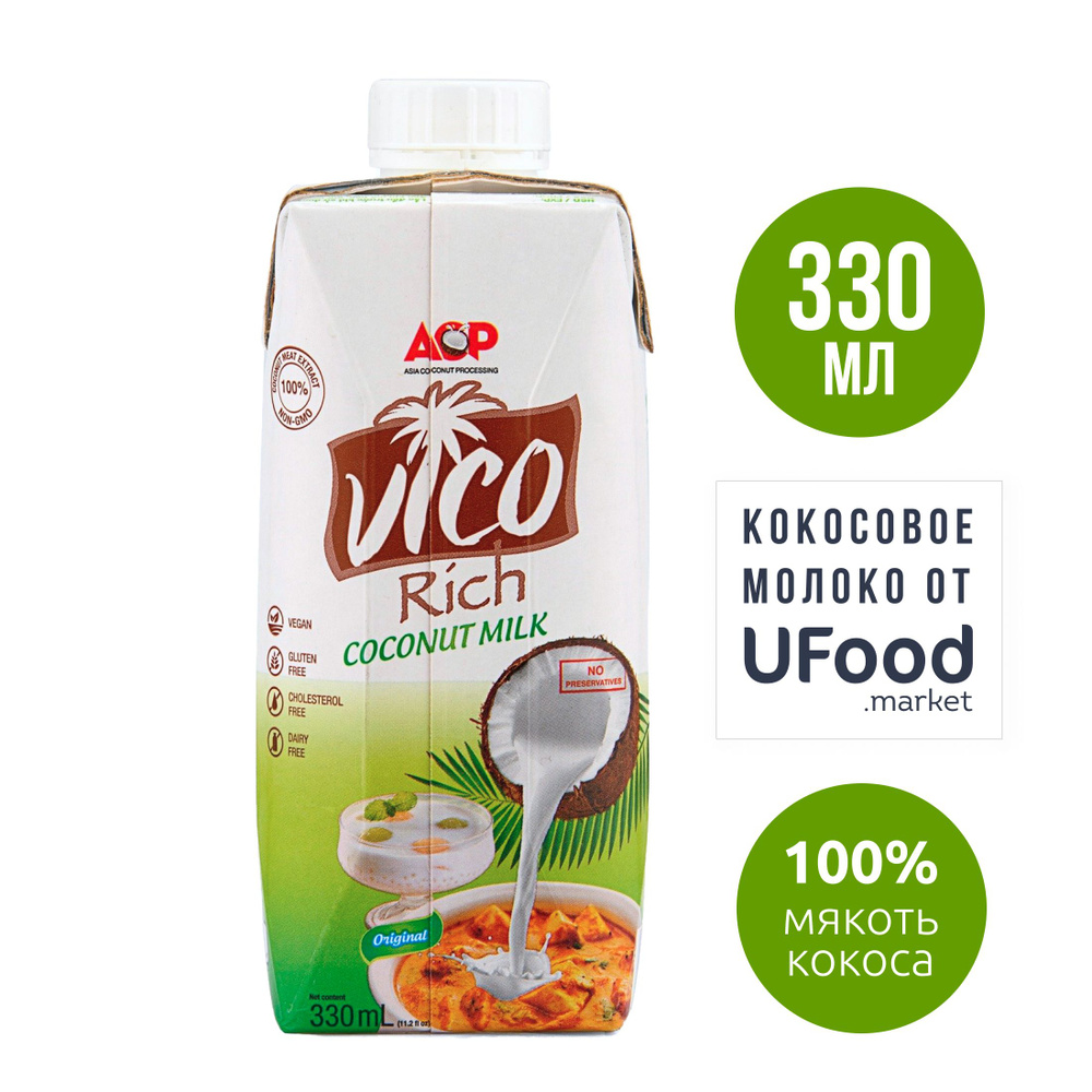 Органическое кокосовое молоко ACP VICO Rich / 330 мл / 1 шт #1