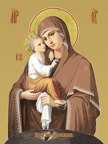 Освященная икона на дереве ручной работы - Почаевская божьей матери, арт И7950, 15x20x1,8 см  #1