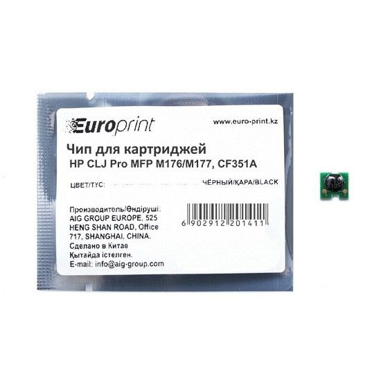 Чип Europrint HP CF351A #1