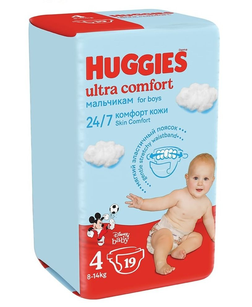 Подгузники для мальчиков Huggies Ultra Comfort 4 8-14кг 19шт, 2 упаковки  #1