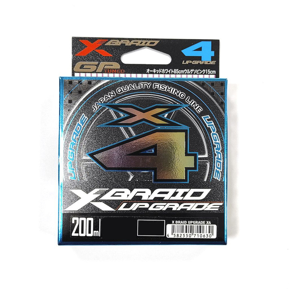 Плетеный шнур X-BRAID UPGRADE X4 200m #2,0 30 lb #1