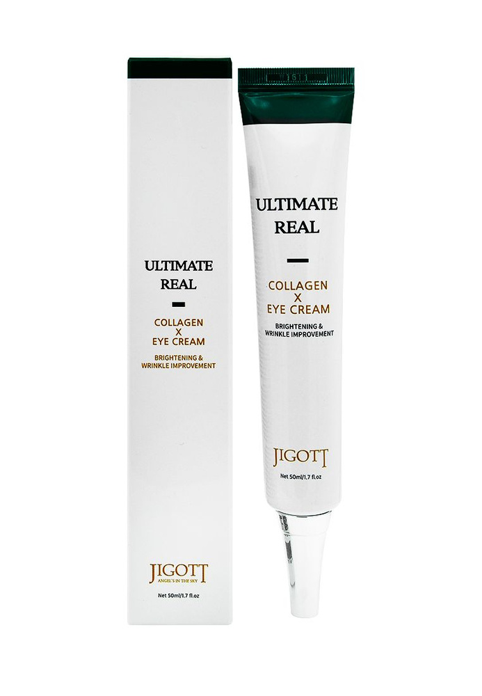 JIGOTT Антивозрастной крем для век с коллагеном Ultimate Real Collagen Eye Cream, 50мл  #1