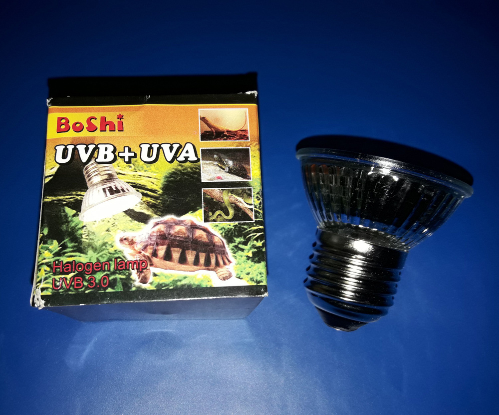 Boshi УФ лампа (UVB 3.0, 75W) для рептилий галогеновая греющая (цоколь Е27).  #1