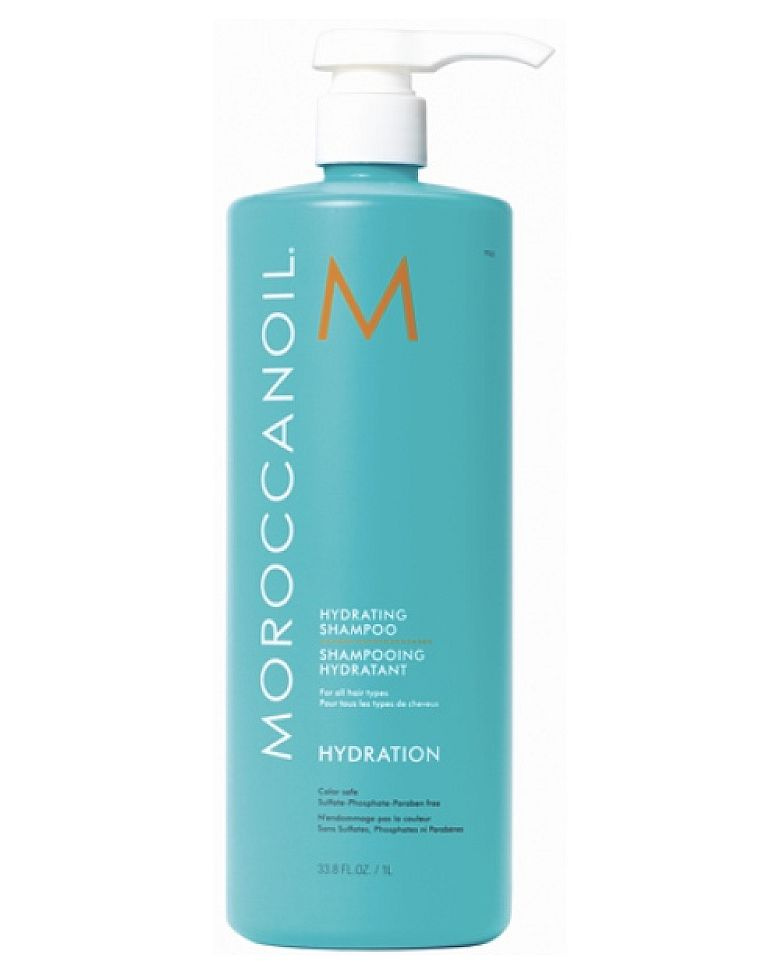 Moroccanoil Hydration Shampoo - Увлажняющий шампунь 1000мл #1
