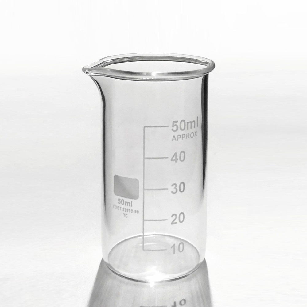 Стакан мерный стеклянный 50мл, высокий (для кухни, ванной) емкость для сыпучих продуктов 1шт  #1