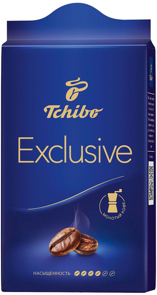 Кофе молотый Tchibo Exclusive, 250 грамм #1