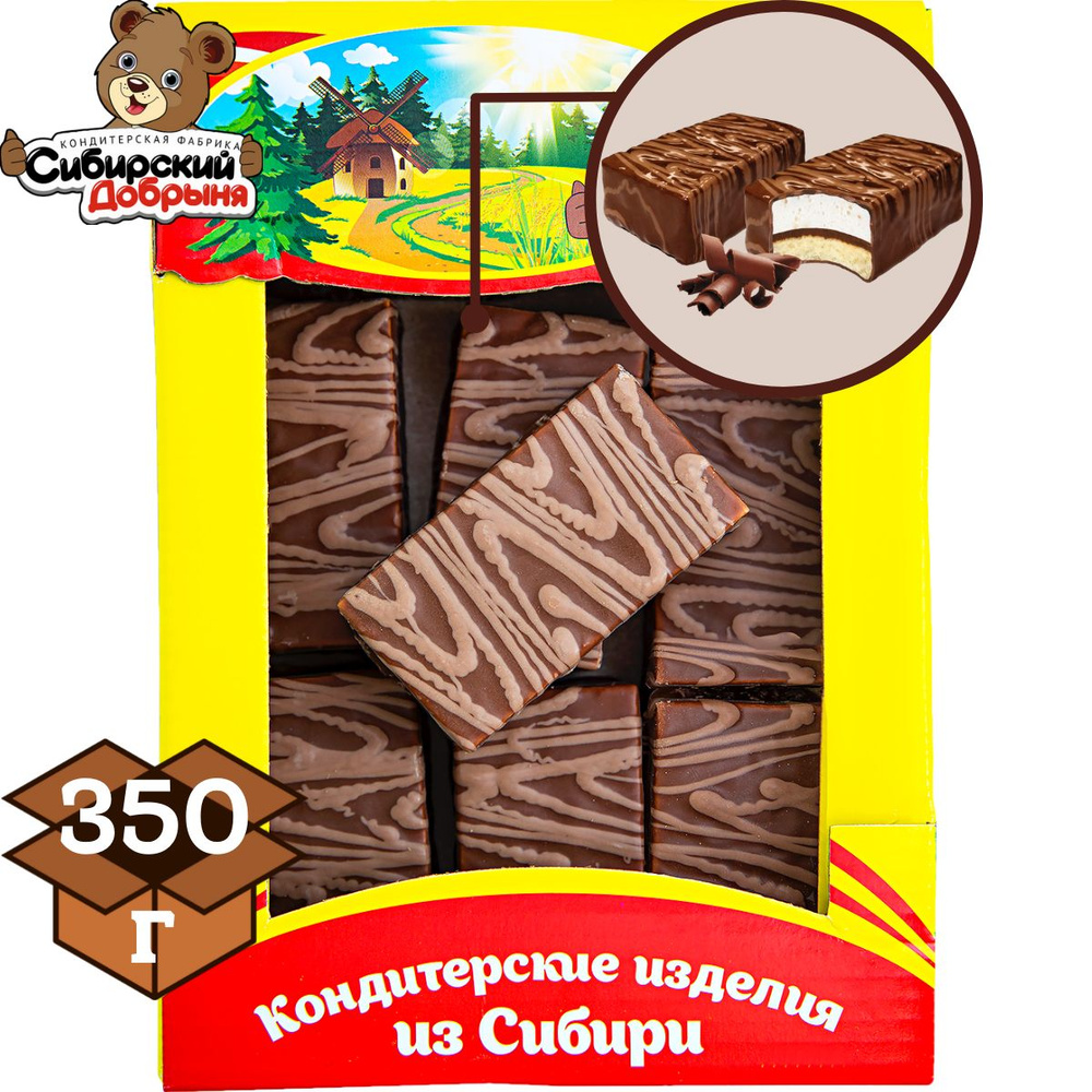 Пирожные ДВОЙНОЙ ДЕСЕРТ шоколад 350 гр / мишка в малиннике / Сибирский добрыня  #1