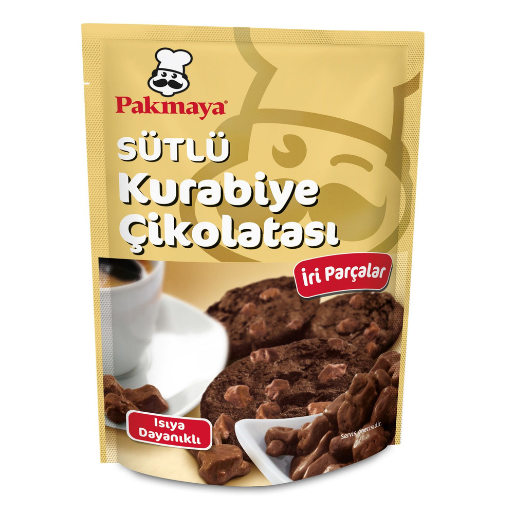 Pakmaya Капли термостабильные из молочного шоколада для печенья, 90 гр.  #1