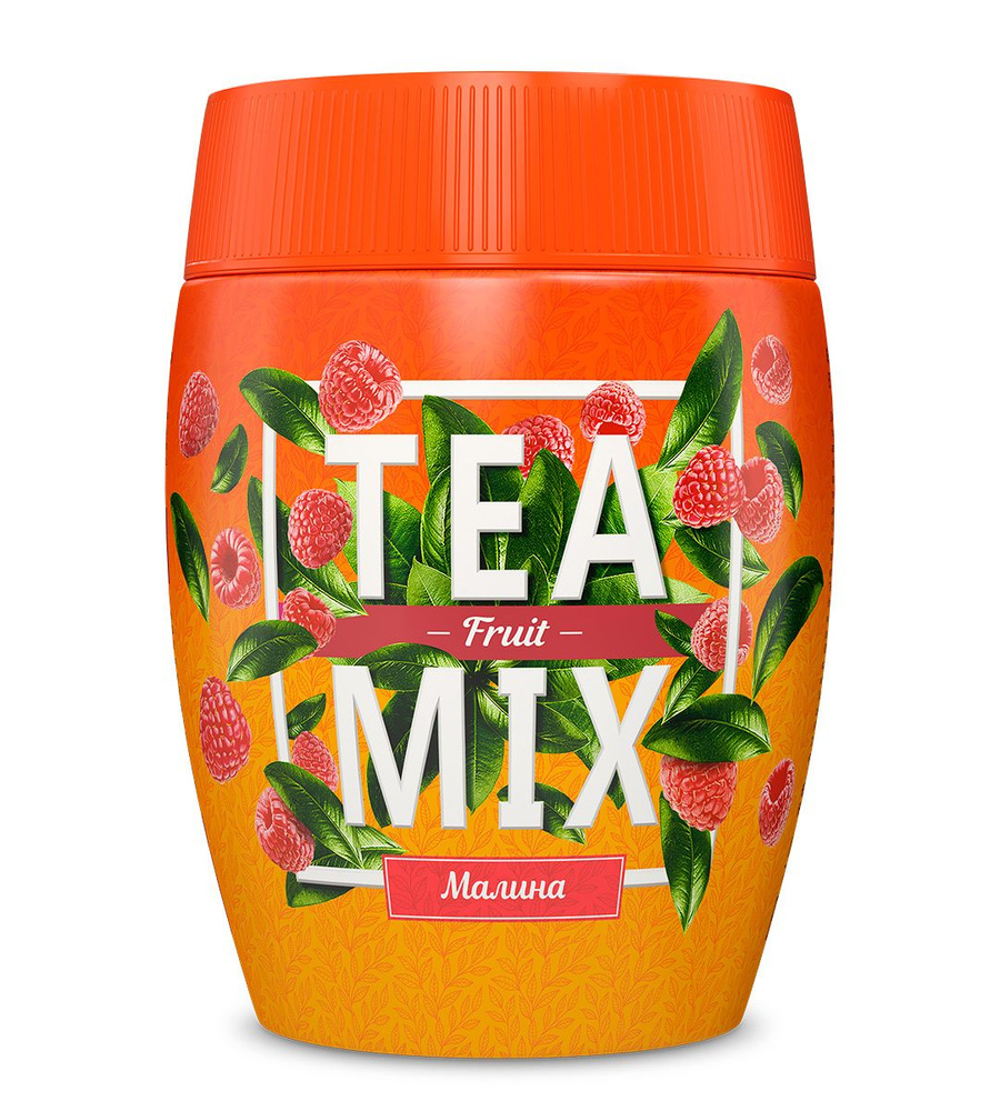 Напиток Вокруг света Tea mix Малина 300 гр. #1
