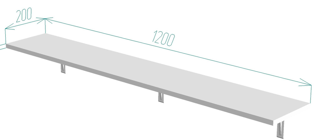 Белая навесная настенная полка 1200*200 мм на 3 кронштейнах  #1