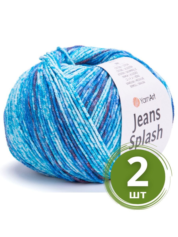 Пряжа для вязания YarnArt Jeans Splash (ЯрнАрт Джинс Сплэш) - 2 мотка 944 бирюза синий белый, секционная, #1