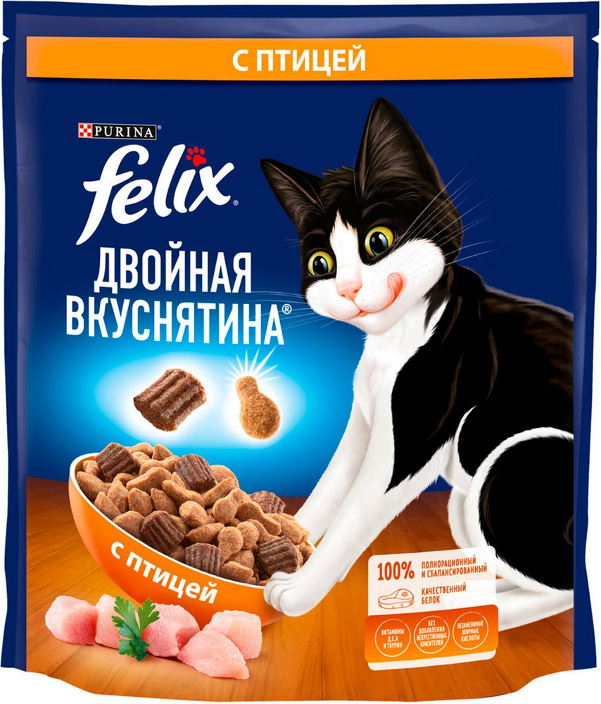 Сухой корм FELIX ДВОЙНАЯ ВКУСНЯТИНА для взрослых кошек с птицей (0,6 кг)  #1