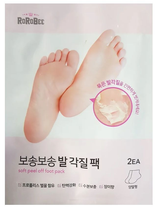 Prreti Rorobee soft peel pack Пилинг-носочки для ног, 1 пара #1