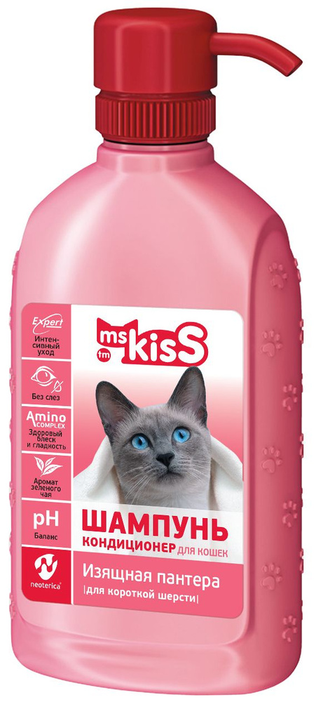 Ms.Kiss Шампунь для короткой шерсти "Изящная пантера" MK05-00210, 0,2 кг  #1