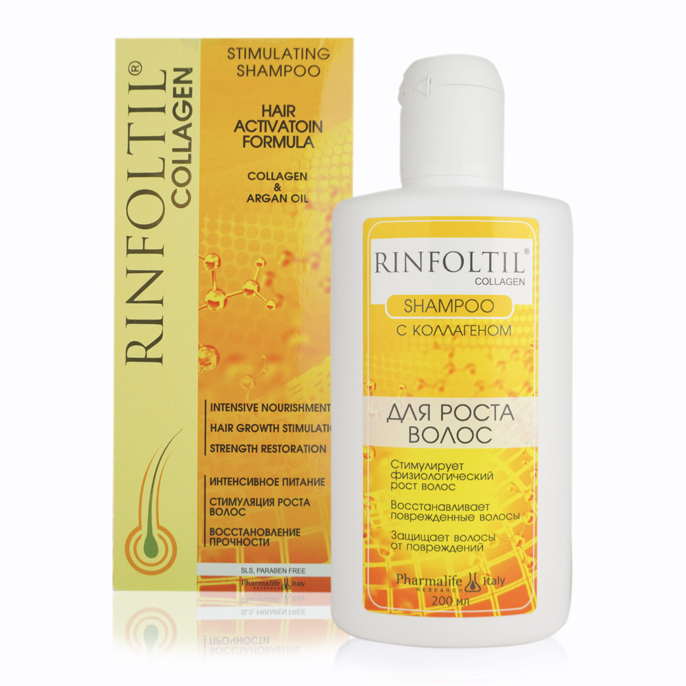 Ринфолтил / Rinfoltil шампунь с коллагеном восстанавливающий безсульфатный, стимулирующий рост волос, #1