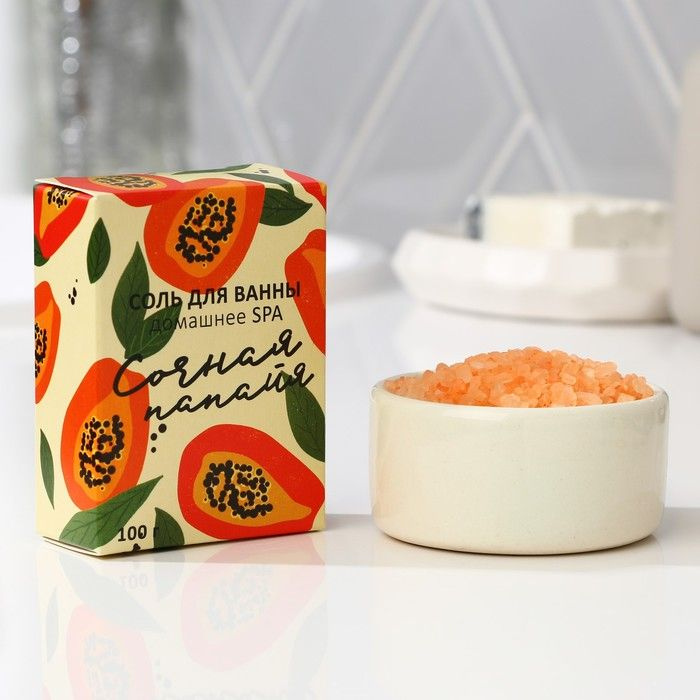 Соль для ванны Сочная папайя, 100 г #1