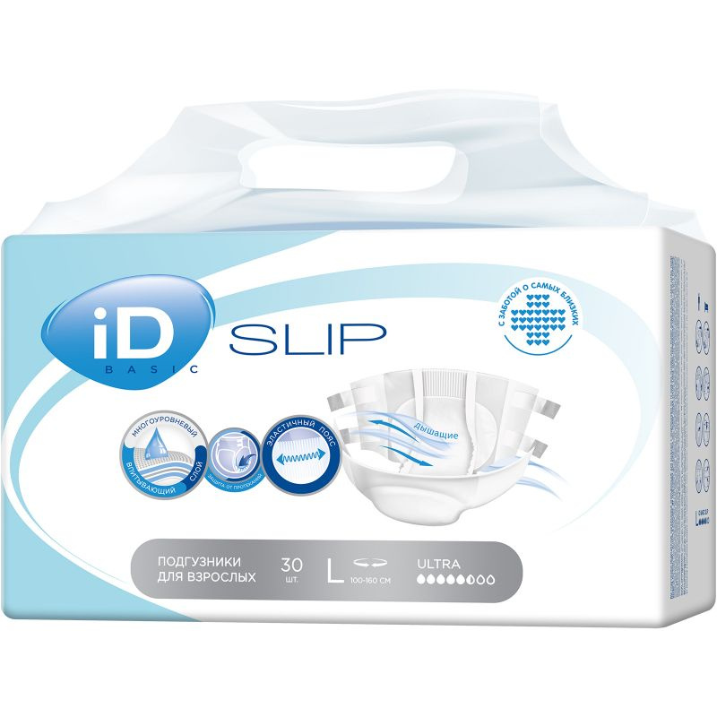 Подгузники для взрослых iD Slip Basic L 30 шт. #1