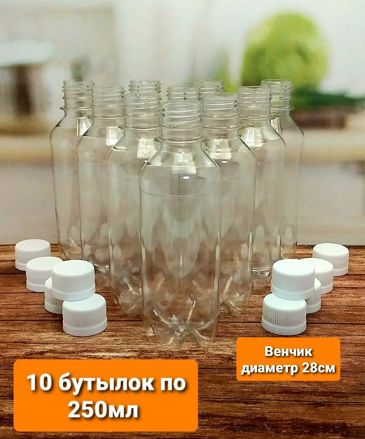 ПрофиВыбор Бутылка, 0,25 л, 10 шт #1