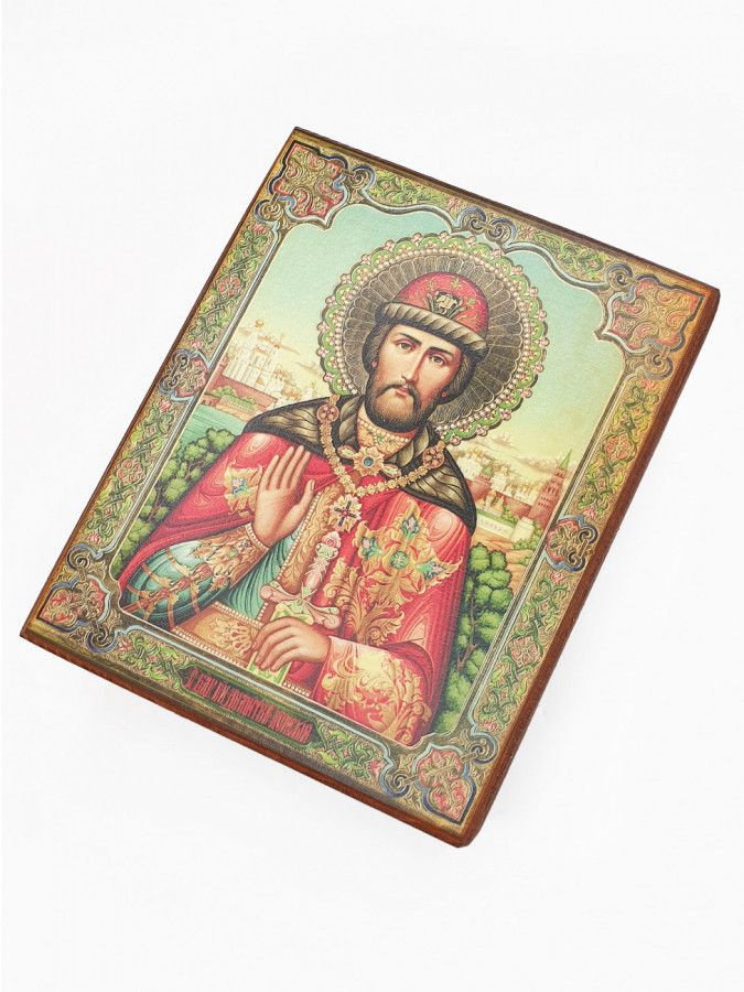 Икона Святой князь Димитрий (Дмитрий) Донской 15х17 см #1