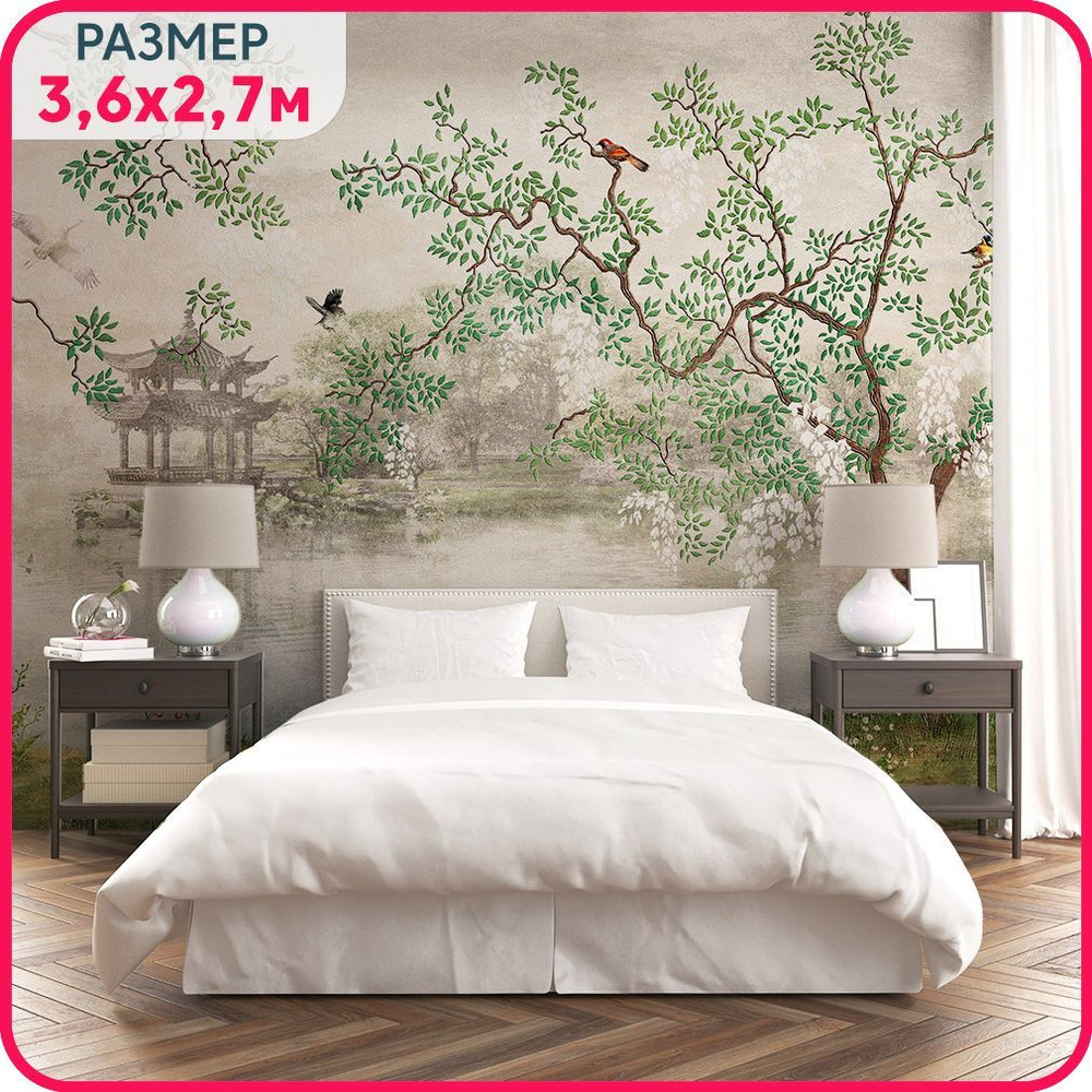 Фотообои на стену моющиеся "Японский сад" флизелиновые с рисунком сакура, спальню или на кухню. Фактура #1