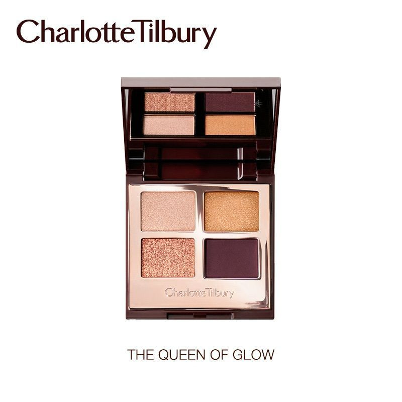 Charlotte Tilbury Тени для век для макияжа #1